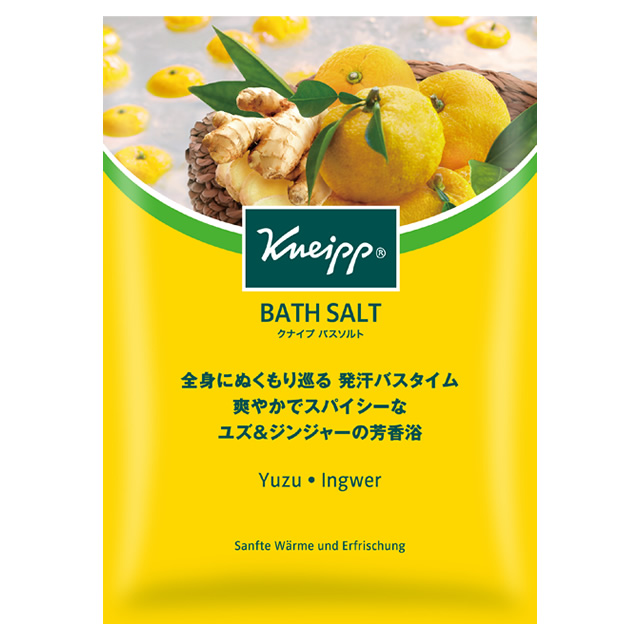 クナイプ バスソルト ユズ＆ジンジャーの香り50g