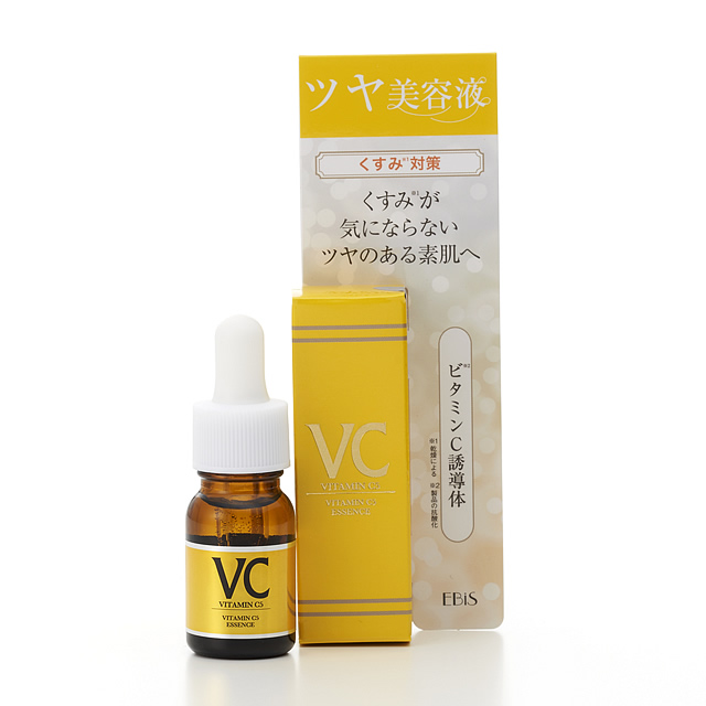 ◇【限定】エビス　Ｃエッセンス　10mL