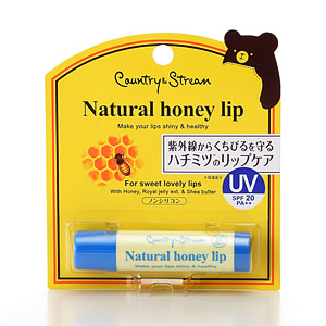 カントリー&ストリーム UVリップクリーム HMメイン画像