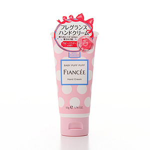 フィアンセ ハンドクリーム ベビーパフパフメイン画像
