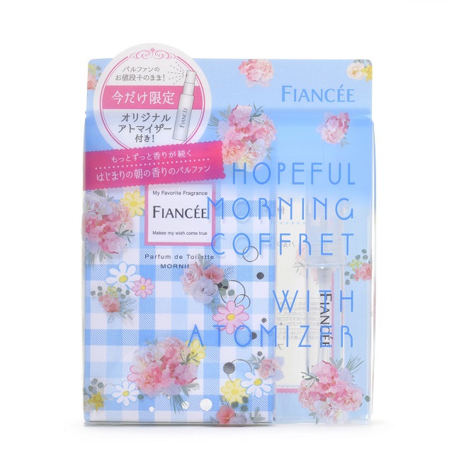 ◇【限定】フィアンセ パルファン ド トワレ はじまりの朝 アトマイザーコフレメイン画像