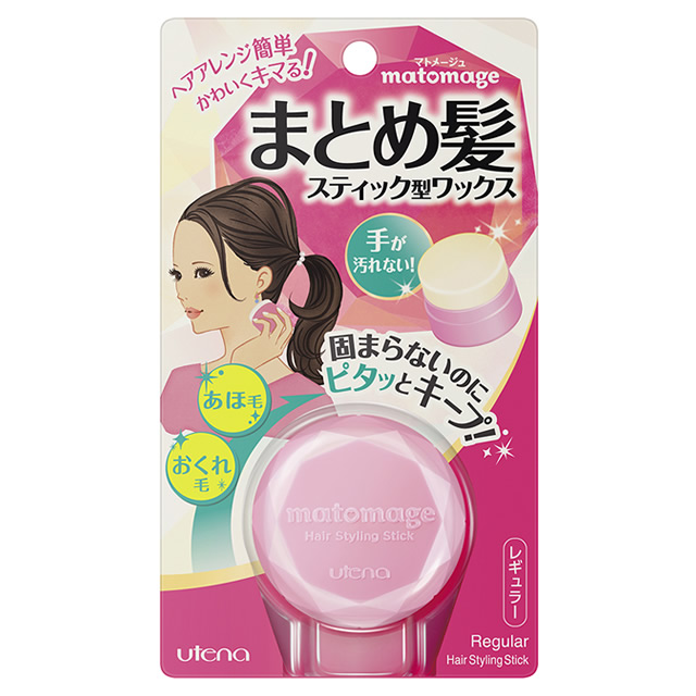 マトメージュ　まとめ髪スティックレギュラー