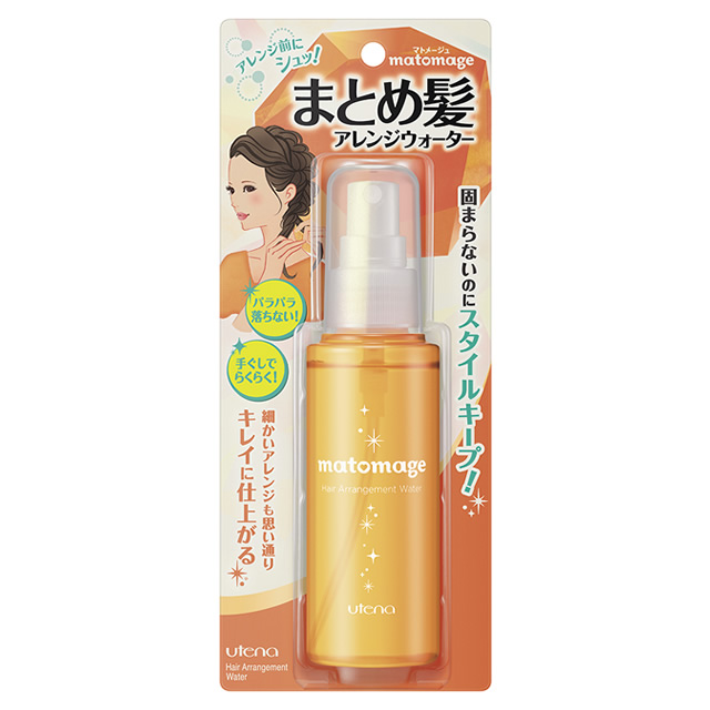 マトメージュ　まとめ髪ウォーター