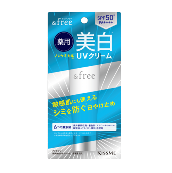 アンドフリー　薬用美白UVクリーム