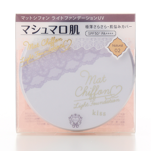 キス　マットシフォンライトファンデーションUV　02 Natural