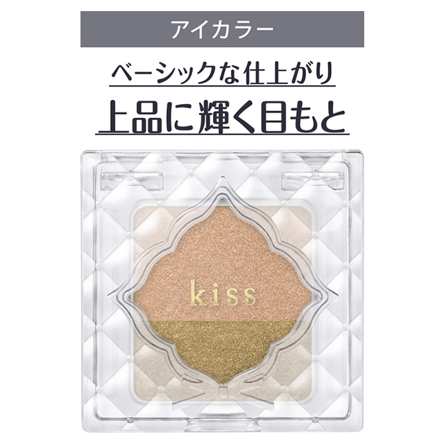 ◇キス　デュアルアイズB　03 Jupiter
