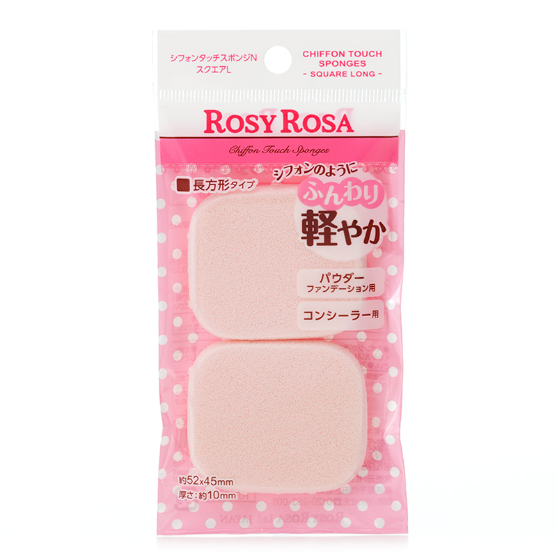【廃番】ロージーローザ　シフォンタッチスポンジN スクエア L　2P