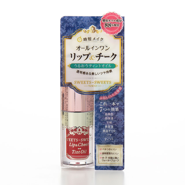スウィーツスウィーツ リップ&チーク 01 アップルレッドメイン画像