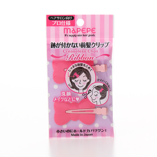 【廃番】マペペ 跡が付かない前髪クリップ Ribbon PKメイン画像