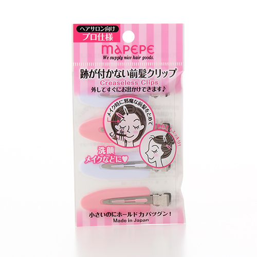 マペペ Mapepe の通販 コスメ 化粧品 メイクアップソリューション オンライン マペペ Mapepe の通販 コスメ 化粧品 メイクアップソリューション オンライン
