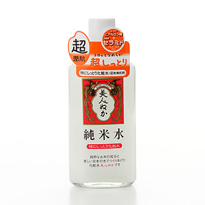 美人ぬか　特にしっとり化粧水