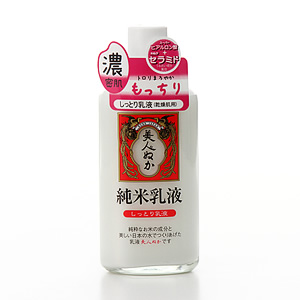 美人ぬか　純米乳液しっとり乳液