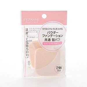◇セザンヌ　パウダーファンデーション　共通替パフ☆サブ画像1