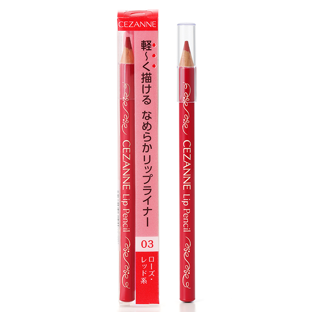 廃番 セザンヌ リップペンシル 03 ローズ レッド系 の通販 メイクアップソリューション オンライン 廃番 セザンヌ リップペンシル 03 ローズ レッド系 の通販 メイクアップソリューション オンライン
