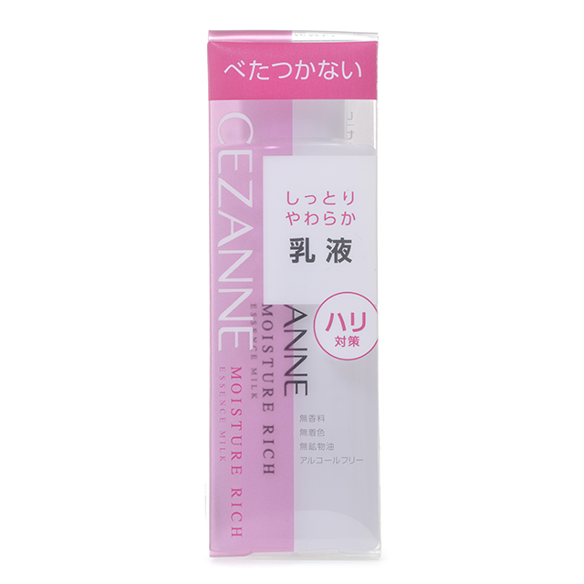 ◇【廃番】セザンヌ　モイスチュア リッチ エッセンスミルク