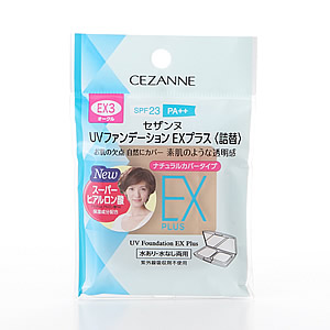 セザンヌ UVファンデーション EXプラス 詰替 EX3<オークル>メイン画像