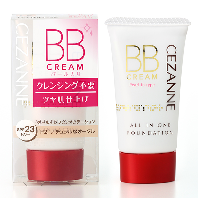 セザンヌ　BBクリーム　P2　ナチュラルなオークル（パール入り）