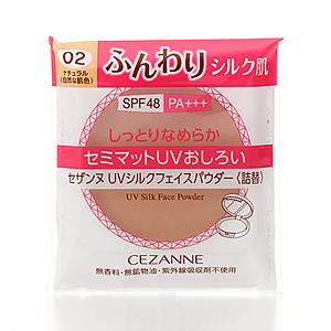 ◇【廃番】セザンヌ UVシルクフェイスパウダー詰替 02 ナチュラルメイン画像