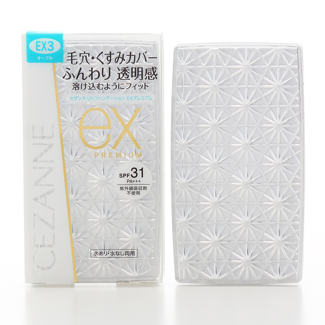 【店舗限定】EX3 オークル