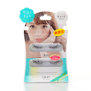 ディーアップ　Secret Line AIR　931
