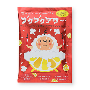 健美薬湯　ブクブクアワー　マグマオレンジフィーバー