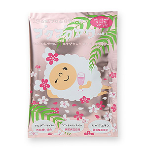 健美薬湯　ブクブクアワー　エキゾチックプルメリアンリゾート
