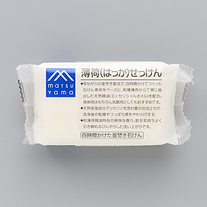Ｍマークシリーズ　薄荷（はっか）せっけん