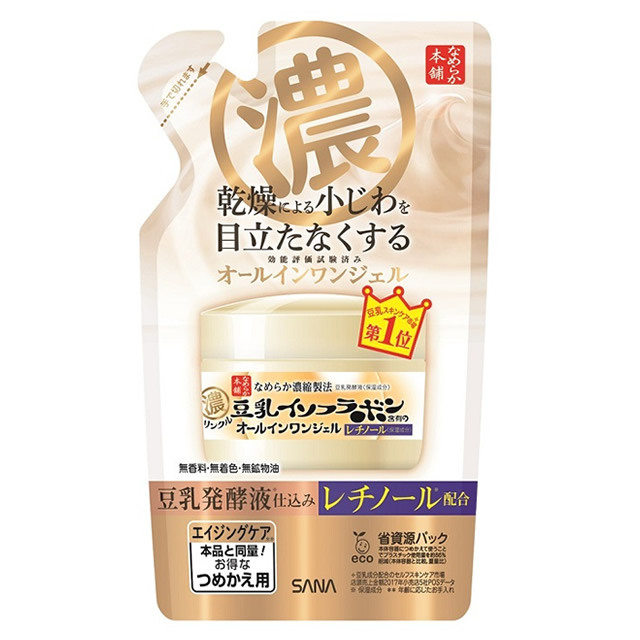 なめらか本舗　リンクルジェルクリーム N つめかえ用