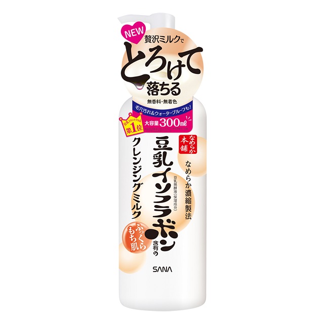 なめらか本舗　クレンジングミルク