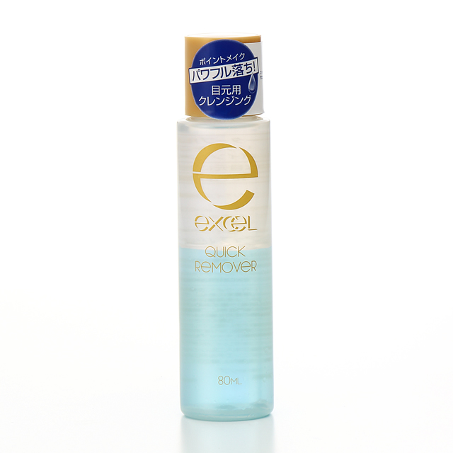 エクセルメイク　クイックリムーバー　N　80mL