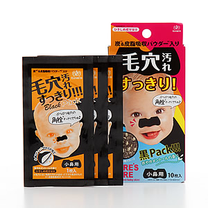 ポアトル すっきりシートパックメイン画像