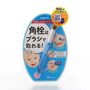 毛穴 角栓グッズの通販 コスメ 化粧品 メイクアップソリューション オンライン