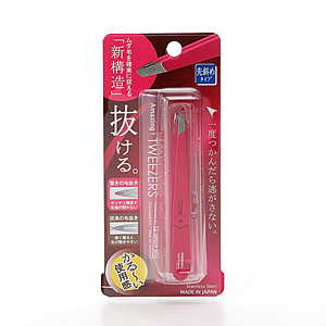 グリーンベル　驚きの毛抜き　先斜めタイプ（ローズ）