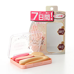 ネイリスト シャイニングネイルラブメイン画像