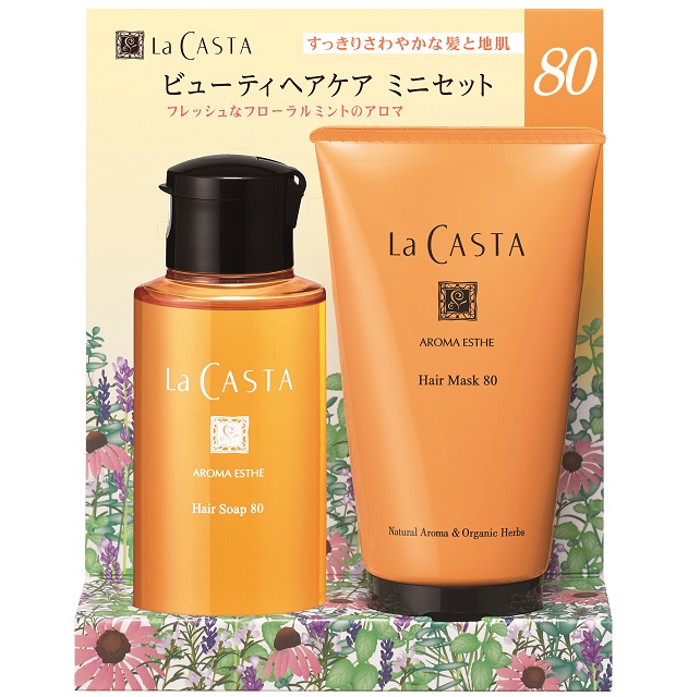 1069円 数量限定 カメリアオイル 未精製 200ml 100% 天然 植物性 乾燥肌 保湿 ヘアケア 手作り コスメ 化粧品 石鹸 石けん  フェイス ボディ