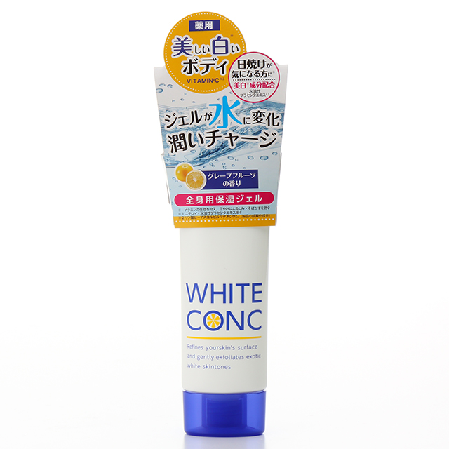 ESTLAB SHOP / ココン ソワ クリーム 35g