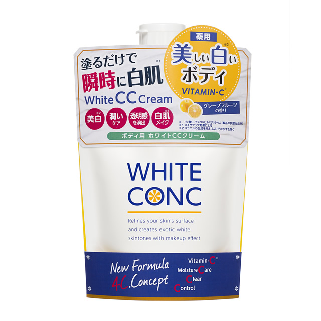 薬用ホワイトコンク　ホワイトニングCCクリーム　ＣⅡメイン画像