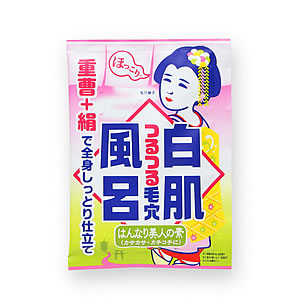 毛穴撫子　重曹白肌風呂