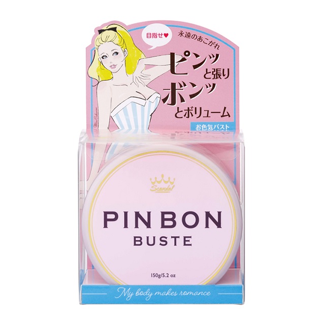 スキャンダル ピンボンバストNメイン画像