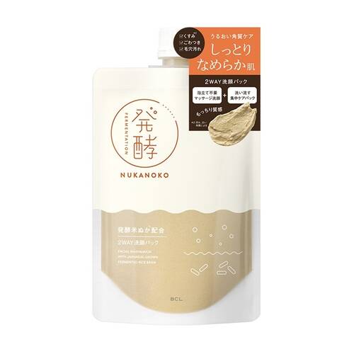 ヌカノコ　発酵2WAY洗顔パック