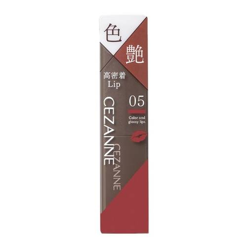 【店舗限定】セザンヌ　リップカラーシールド　05 アンティークローズ