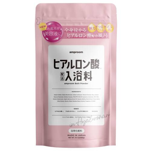 amproom　ヒアルロン酸配合入浴料　パウチ