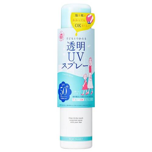 ◇【限定】紫外線予報　透明UVスプレーF