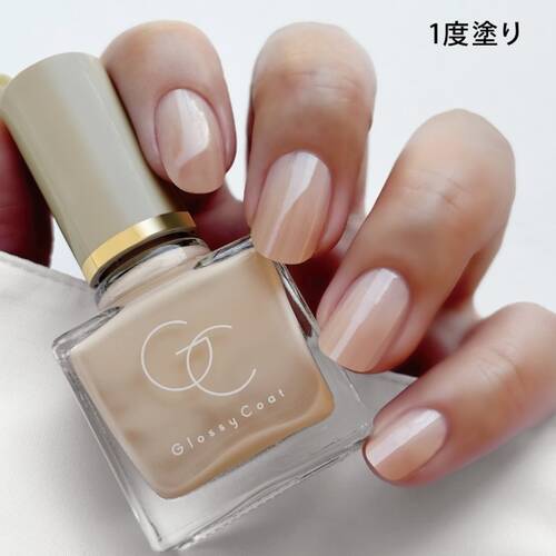 スキューズミー　グロッシーコート　シフォンベージュサブ画像1