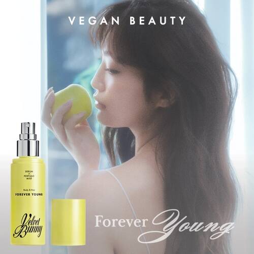 ベルベットバニー　セラムXパフュームミスト　FOREVER YOUNGサブ画像4