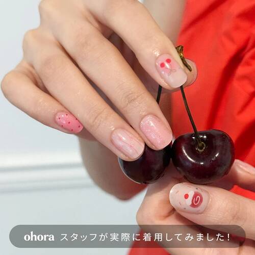 ohora　セミキュアジェル　N Sugar Rushサブ画像9