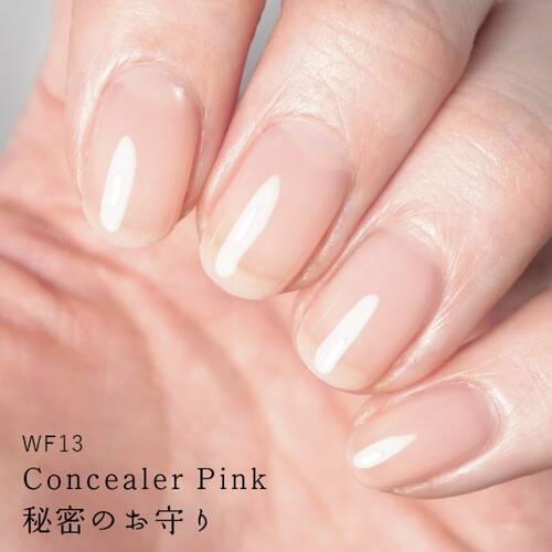 HOMEI　ウィークリージェル　WF13 Concealer Pinkサブ画像2