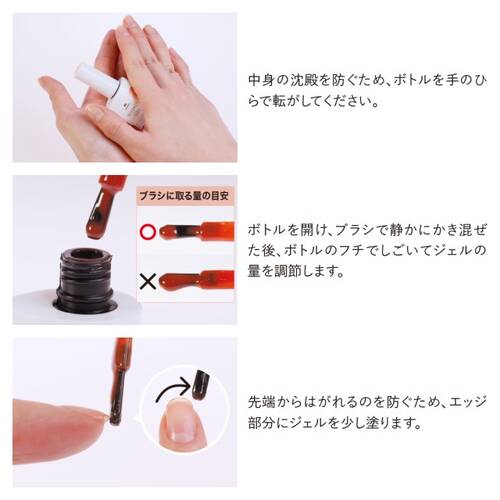 HOMEI　ウィークリージェル　WF13 Concealer Pinkサブ画像5