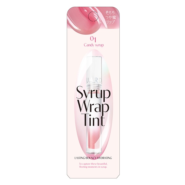 01 キャンディシロップ