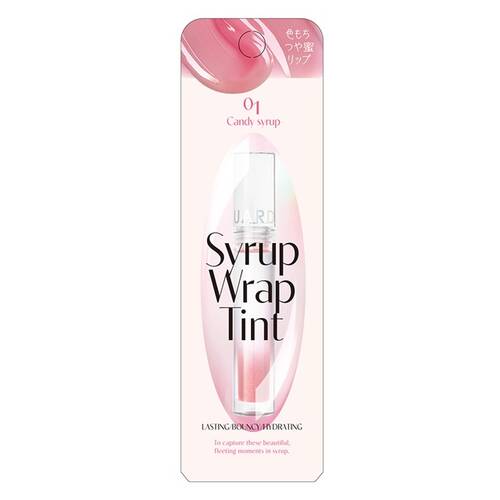 リップガーディアンN　シロップラップティント　01 キャンディシロップ